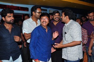 Eedo Rakam Aado Rakam Team at Prasads IMAX